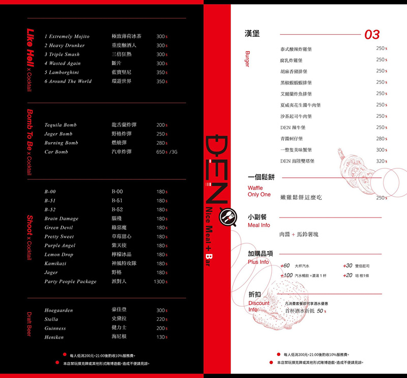 14372104_313557302343270_3684232348417630726_o_副本