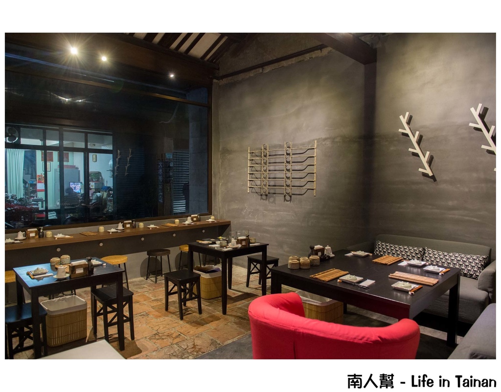 山代目酒藏/刺身。壽司。串烤