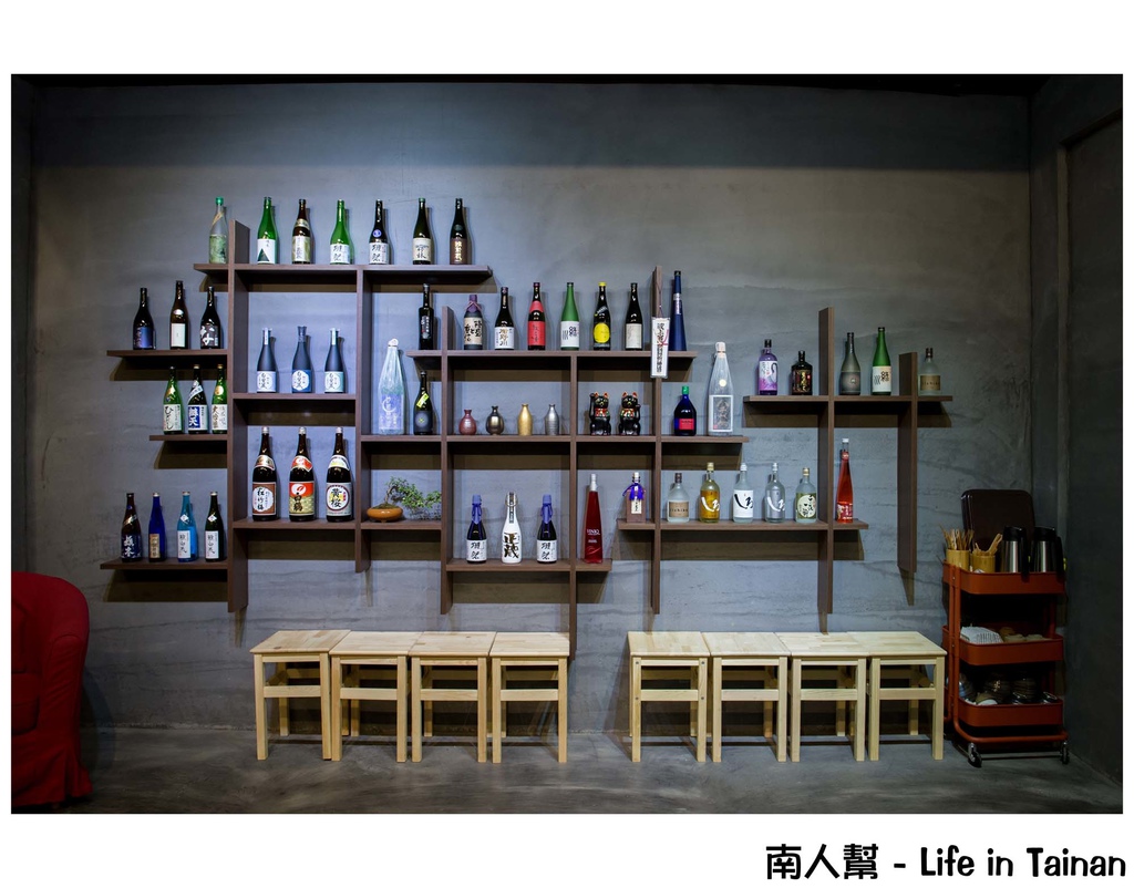 山代目酒藏/刺身。壽司。串烤