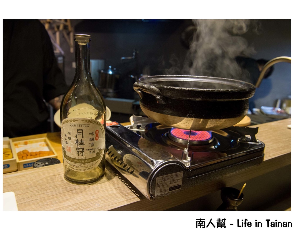 山代目酒藏/刺身。壽司。串烤