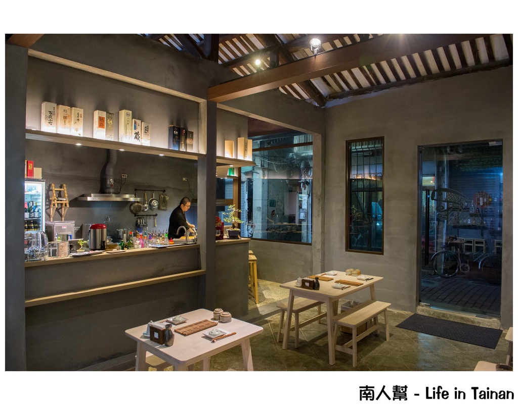 山代目酒藏/刺身。壽司。串烤