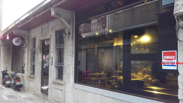 山代目酒藏:【臺南Ω中西區】山代目酒藏。來居酒屋就是要享用新鮮刺身、道地串烤和用料滿滿的丼飯呀!