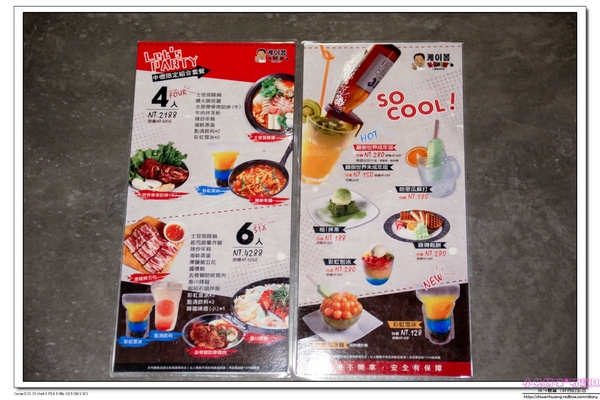 K-BOOM K棒韓式料理:【聚餐推薦】☼K-BOOM K棒韓式料理☼桃園中壢車站/韓式燒肉/點滴飲料/彩虹雪冰/起司脆薯炸雞/去骨豬肋排燒肉/薄鹽豬五花/六人套餐