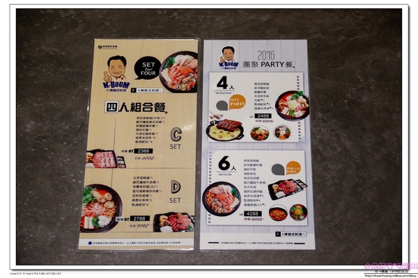 K-BOOM K棒韓式料理:【聚餐推薦】☼K-BOOM K棒韓式料理☼桃園中壢車站/韓式燒肉/點滴飲料/彩虹雪冰/起司脆薯炸雞/去骨豬肋排燒肉/薄鹽豬五花/六人套餐