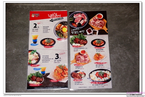 K-BOOM K棒韓式料理:【聚餐推薦】☼K-BOOM K棒韓式料理☼桃園中壢車站/韓式燒肉/點滴飲料/彩虹雪冰/起司脆薯炸雞/去骨豬肋排燒肉/薄鹽豬五花/六人套餐