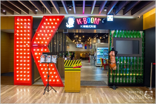 kboom中壢 (37)