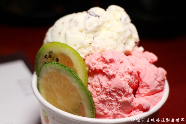 大岡一番:蘆洲火鍋『大剛一番』平價涮涮鍋150元起/副餐吃到飽/個人鴛鴦鍋風味湯免加價