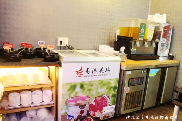 大岡一番:蘆洲火鍋『大剛一番』平價涮涮鍋150元起/副餐吃到飽/個人鴛鴦鍋風味湯免加價