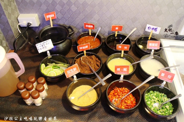 大岡一番:蘆洲火鍋『大剛一番』平價涮涮鍋150元起/副餐吃到飽/個人鴛鴦鍋風味湯免加價