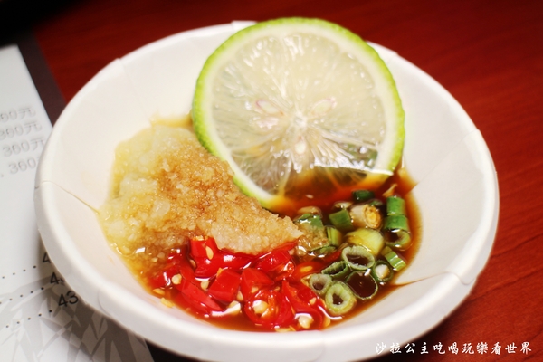 大岡一番:蘆洲火鍋『大剛一番』平價涮涮鍋150元起/副餐吃到飽/個人鴛鴦鍋風味湯免加價