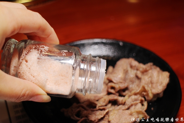 大岡一番:蘆洲火鍋『大剛一番』平價涮涮鍋150元起/副餐吃到飽/個人鴛鴦鍋風味湯免加價