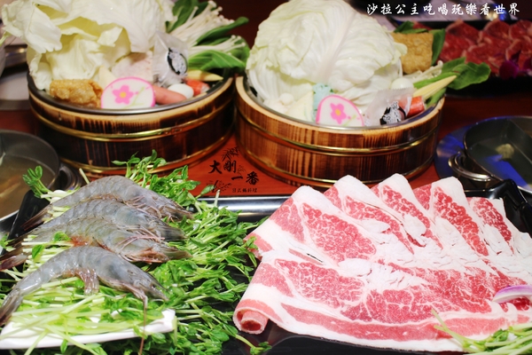 大岡一番:蘆洲火鍋『大剛一番』平價涮涮鍋150元起/副餐吃到飽/個人鴛鴦鍋風味湯免加價