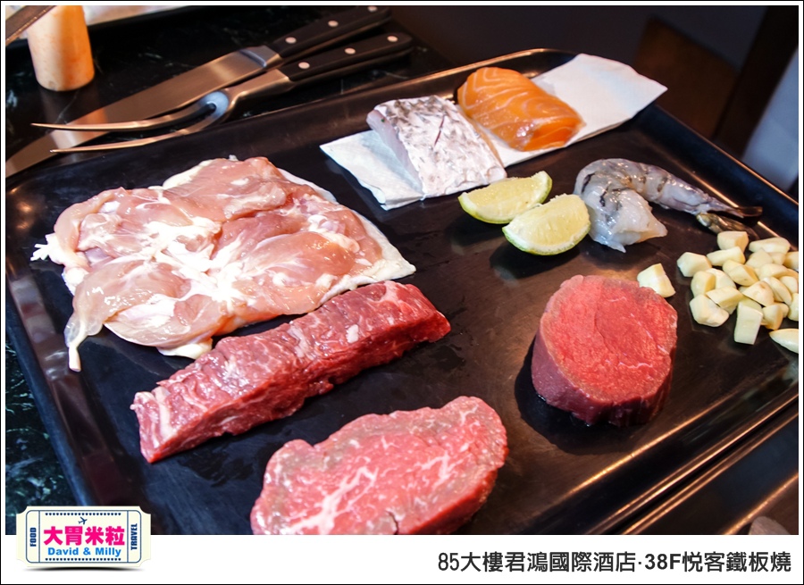 高雄鐵板燒推薦@85大樓君鴻國際酒店38F鐵板燒@大胃米粒0029.jpg