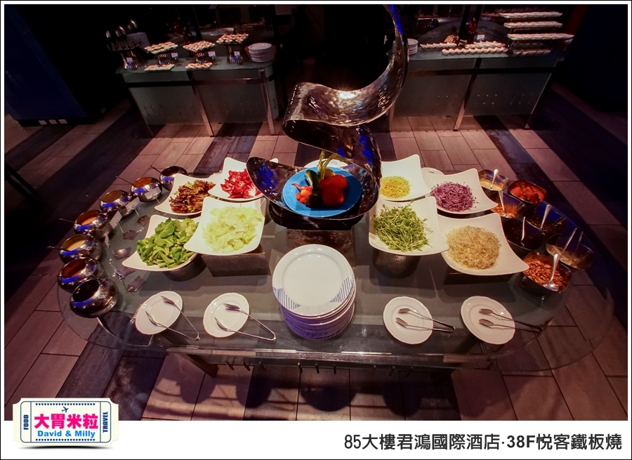 高雄鐵板燒推薦@85大樓君鴻國際酒店38F鐵板燒@大胃米粒0010.jpg
