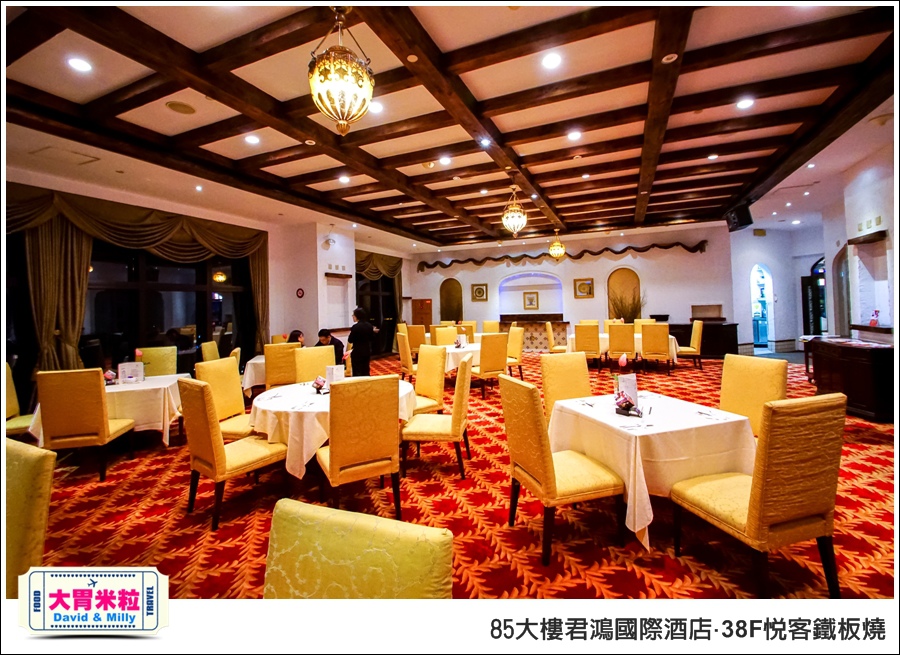高雄鐵板燒推薦@85大樓君鴻國際酒店38F鐵板燒@大胃米粒0071.jpg