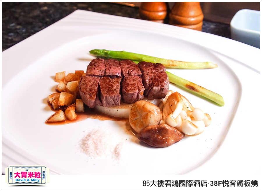 高雄鐵板燒推薦@85大樓君鴻國際酒店38F鐵板燒@大胃米粒0060.jpg
