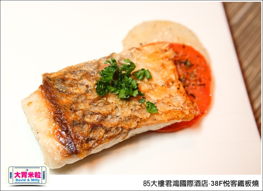 高雄鐵板燒推薦@85大樓君鴻國際酒店38F鐵板燒@大胃米粒0042.jpg