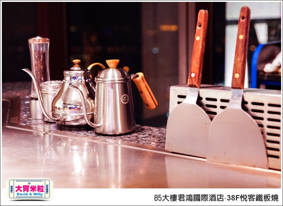 高雄鐵板燒推薦@85大樓君鴻國際酒店38F鐵板燒@大胃米粒0016.jpg