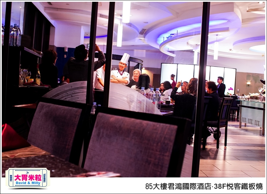 高雄鐵板燒推薦@85大樓君鴻國際酒店38F鐵板燒@大胃米粒0070.jpg