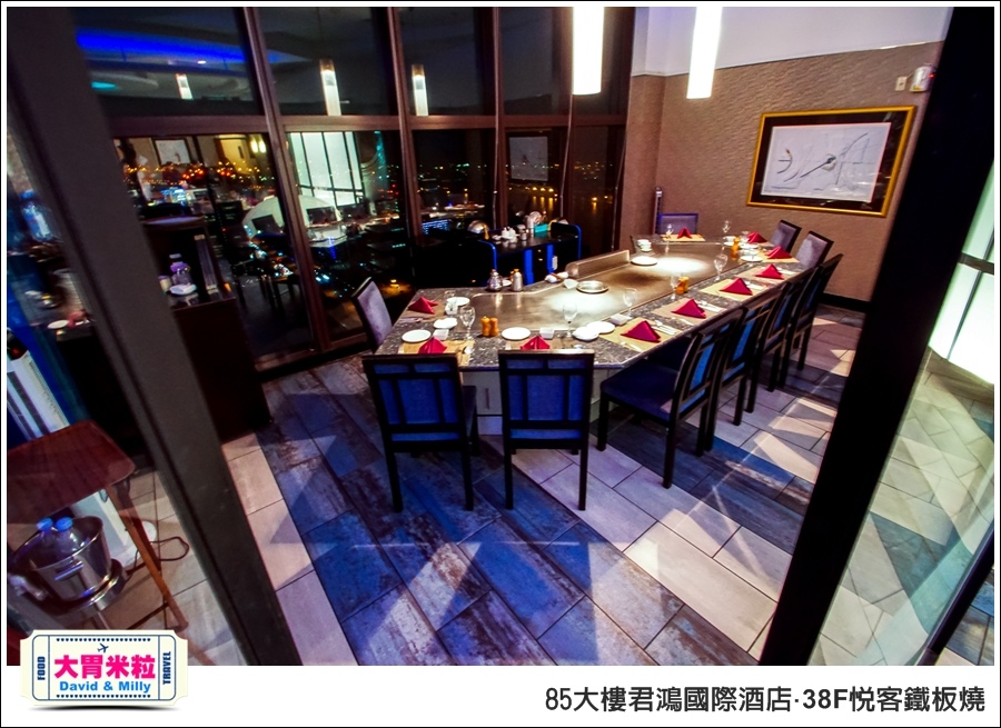 高雄鐵板燒推薦@85大樓君鴻國際酒店38F鐵板燒@大胃米粒0013.jpg
