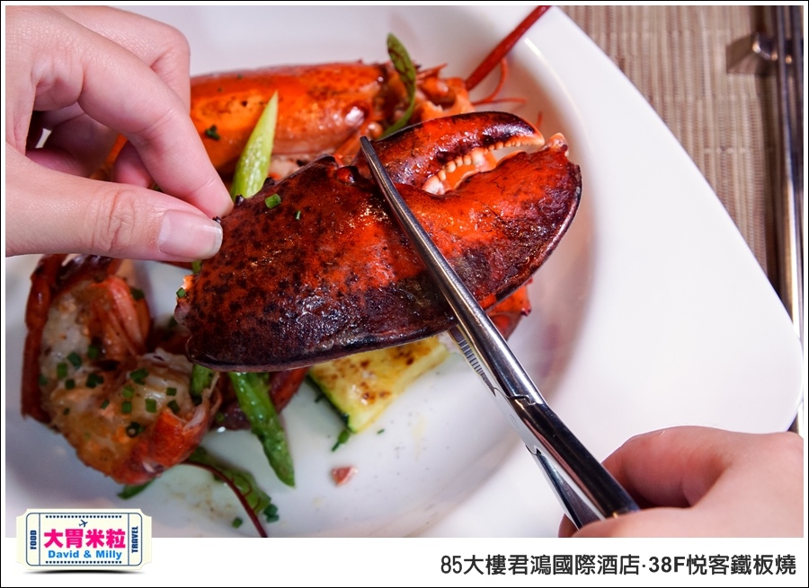 高雄鐵板燒推薦@85大樓君鴻國際酒店38F鐵板燒@大胃米粒0048.jpg