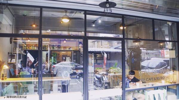 醲咖啡Known Cafe&Bistro：【苗栗頭份】早午餐就該配上一杯好咖啡《醲咖啡Known Cafe&Bistro》