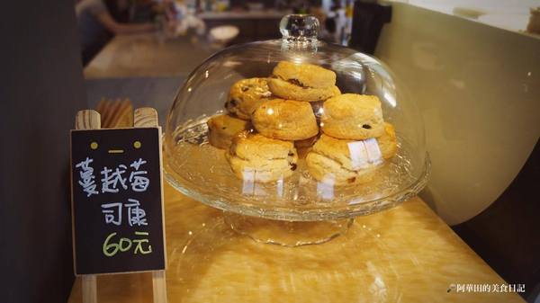 Ning Caf'e檸·咖啡:【苗栗頭份】想要安靜又舒適的品嘗咖啡和用餐嗎?那你絕對不能錯過Ning Caf'e檸·咖啡