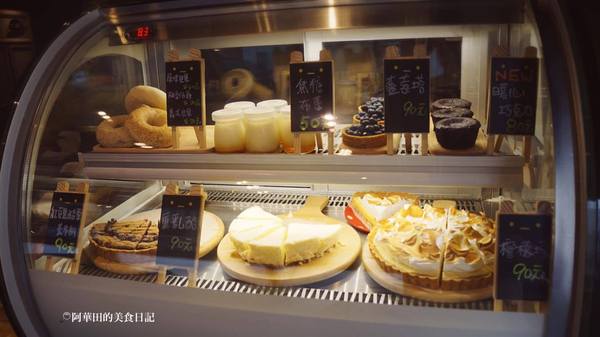 Ning Caf'e檸·咖啡:【苗栗頭份】想要安靜又舒適的品嘗咖啡和用餐嗎?那你絕對不能錯過Ning Caf'e檸·咖啡