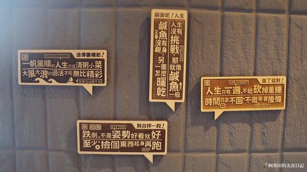 Ning Caf'e檸·咖啡:【苗栗頭份】想要安靜又舒適的品嘗咖啡和用餐嗎?那你絕對不能錯過Ning Caf'e檸·咖啡