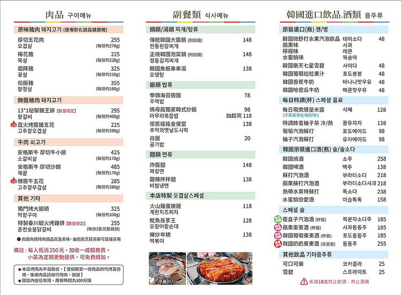 14372310_530198633839585_709659557524261964_o