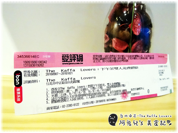 cm20160924___eb7dcc05b9ff5840fa2c2c366f5