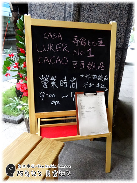 cm20160924___54bf9aac2125bddae588efc1e81