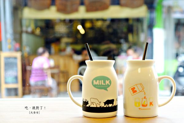 行天宮美食早午餐-吃就對了