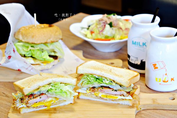 行天宮美食早午餐-吃就對了