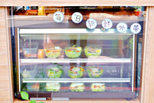 行天宮美食早午餐-吃就對了