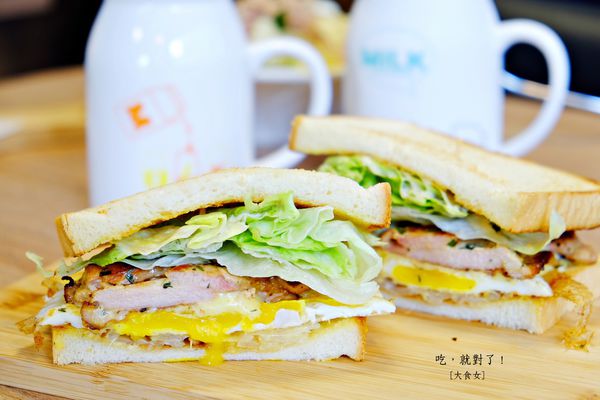 行天宮美食早午餐-吃就對了