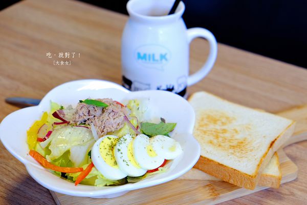 行天宮美食早午餐-吃就對了