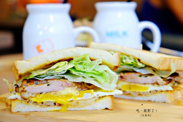 行天宮美食早午餐-吃就對了