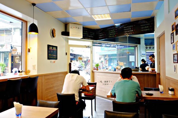 行天宮美食早午餐-吃就對了