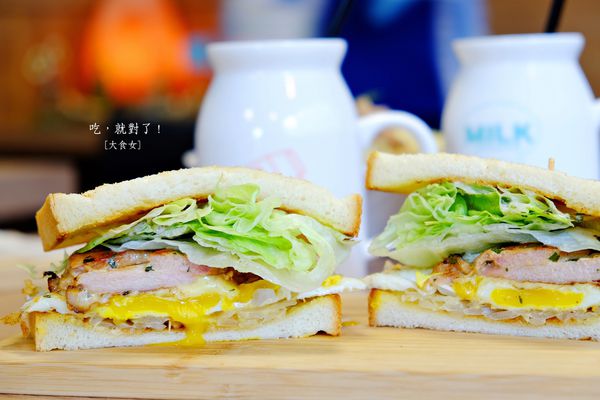 行天宮美食早午餐-吃就對了