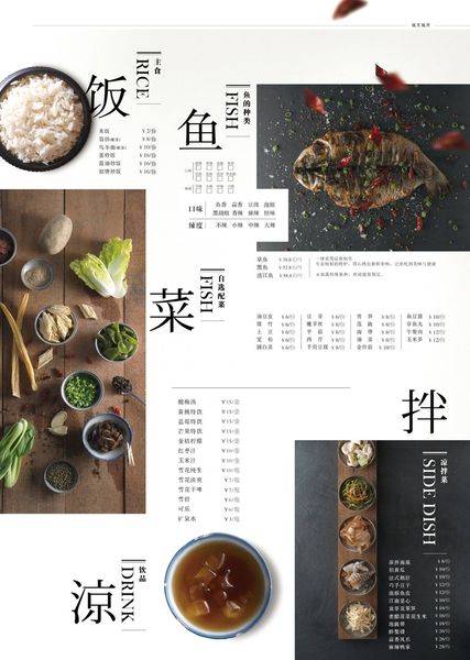 14163961_10205709406088503_1874316261_o