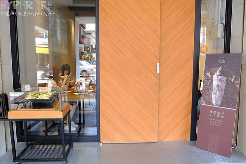 城裡城外巫山烤魚 (6)