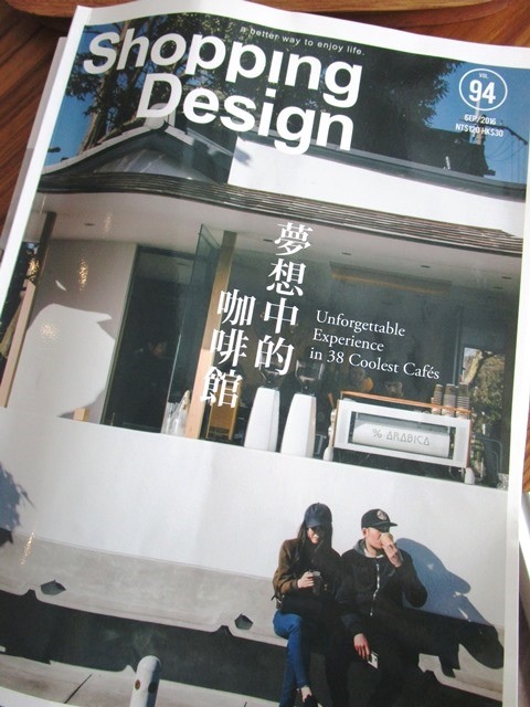 2016-9-21鶯歌陶瓷博物館 206.JPG