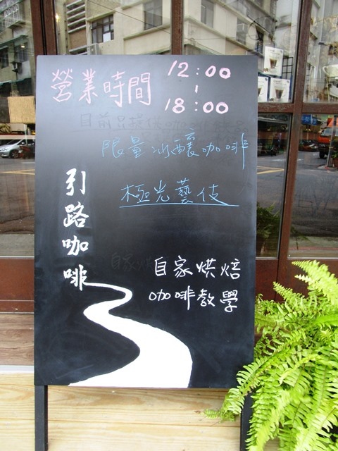 2016-9-21鶯歌陶瓷博物館 212.JPG