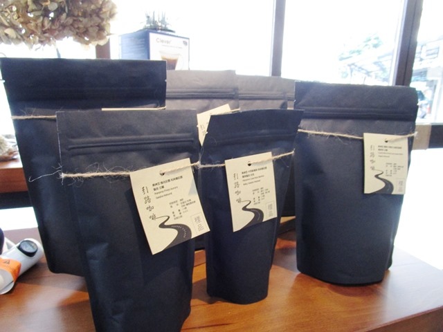 2016-9-21鶯歌陶瓷博物館 159.JPG