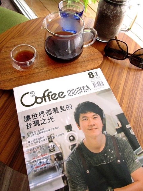 2016-9-21鶯歌陶瓷博物館 199.JPG