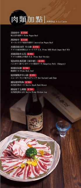 14425439_542292662645665_391519391314453297_o