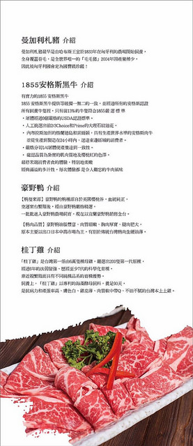 14362561_542292609312337_5246284950517049927_o