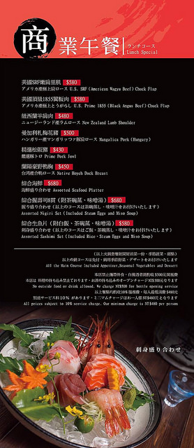 14444734_542292669312331_973083876586260972_o