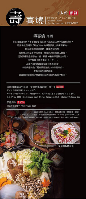 14379781_542292589312339_2772789636388856141_o